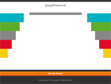 Tablet Screenshot of googddrama.net
